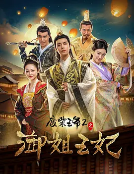 国产色在线观看
